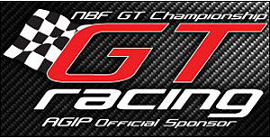 Norsk GT3 logotyp