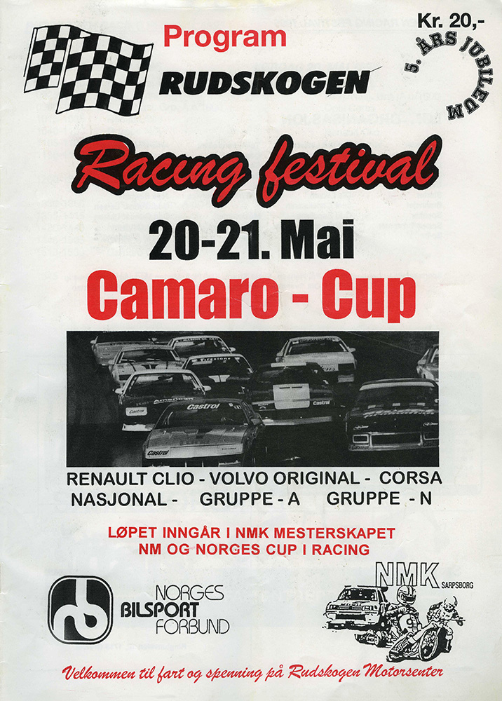 Rudskogen Racing Festival 1995