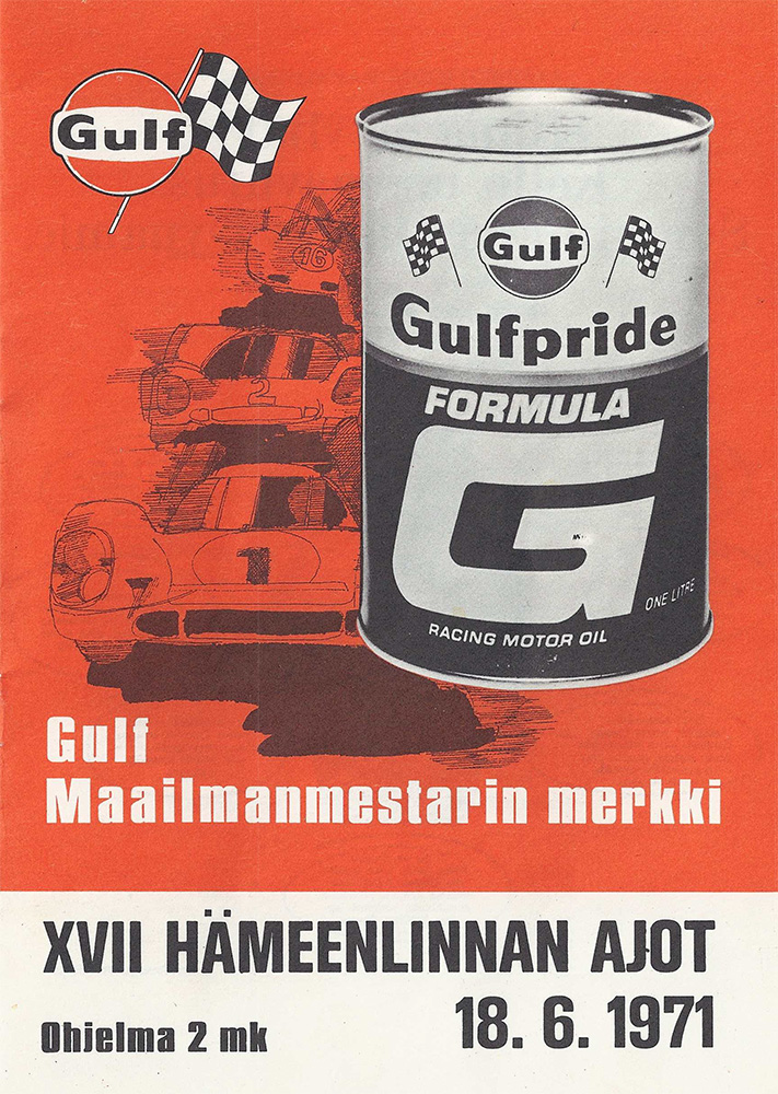 XVII Hämeenlinnan Ajot Ahvenisto 1971