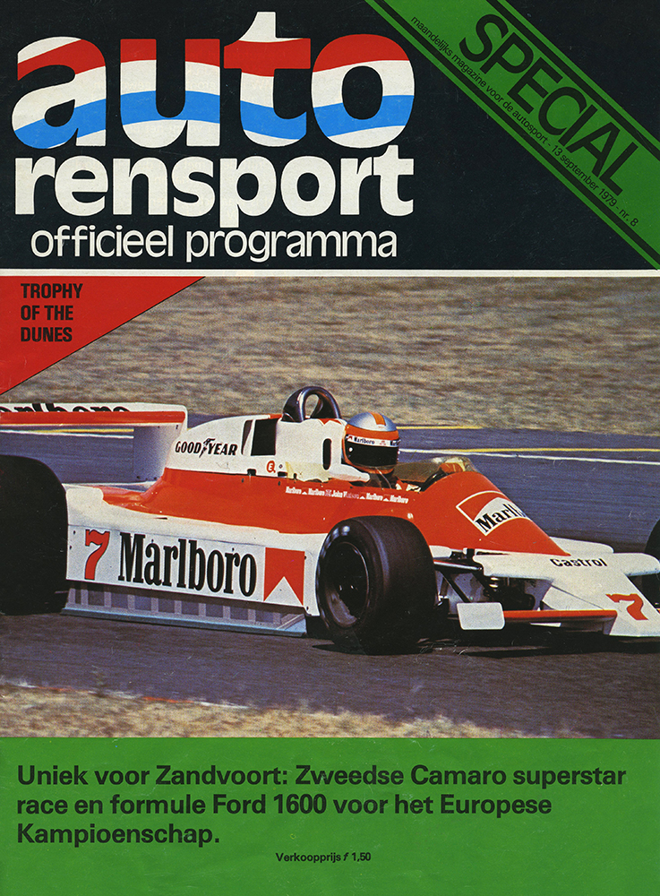 Trophy of the Dunes Zandvoort 1979